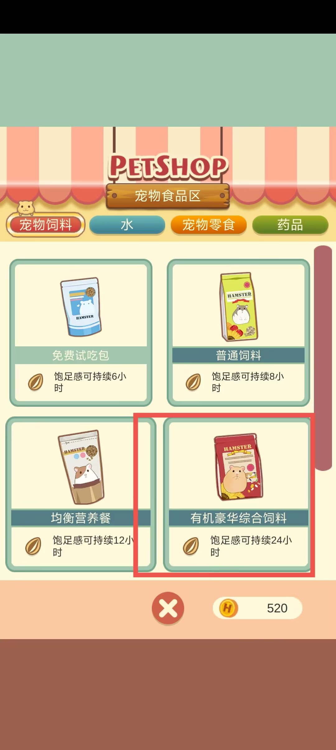 6b2e9fac1dea28c2fc29af3261bef354.jpg