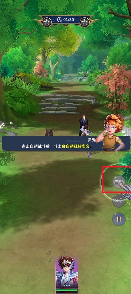 微信图片_202505081335211.jpg