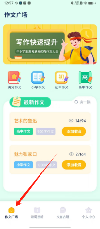 1d7b91b9825e9d77f383c91eabf5a3d.png