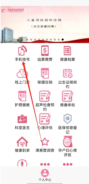 微信截图_20250508111904.png