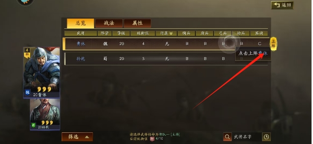 微信截图_20250508124229.png