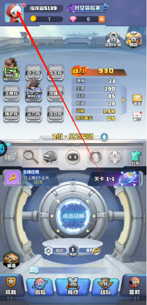 1746679241803.png