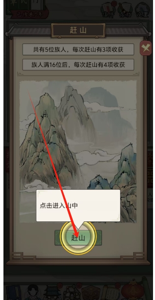 微信截图_20250508110950.png