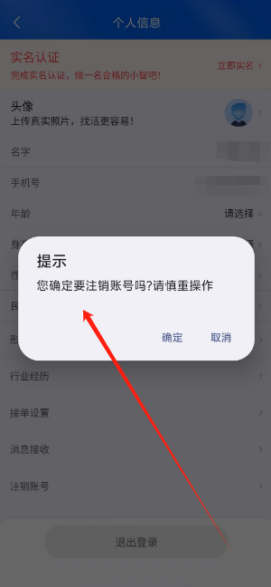 1746673549981.png