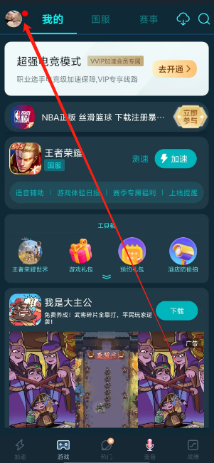 1746669932148.png