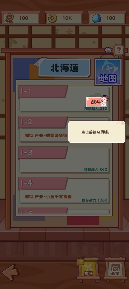 微信图片_202505081433591.jpg
