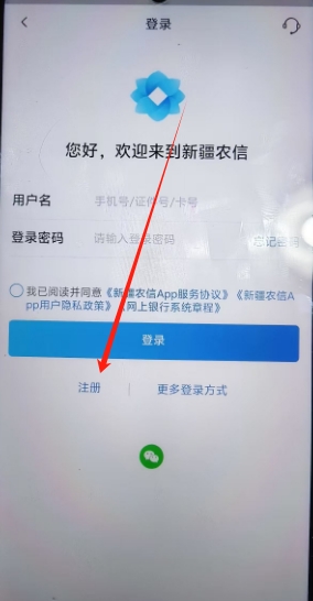 微信截图_20250508113037.png