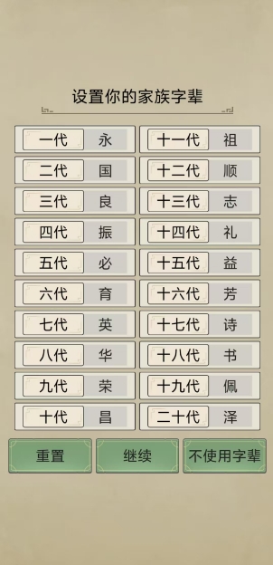 微信截图_20250508110942.png