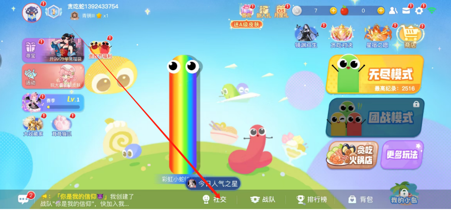 1746671064350.png