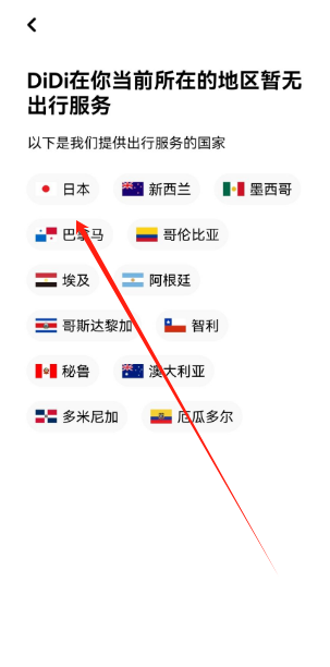 1746672448280.png