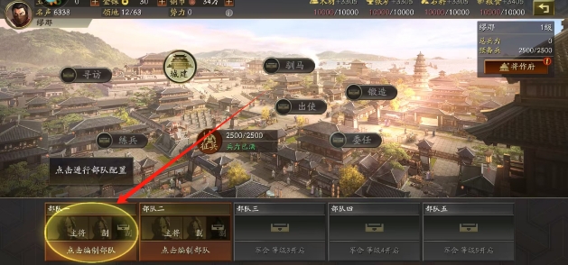 微信截图_20250508124214.png