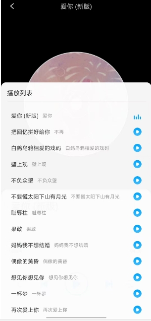微信截图_20250508125053.png