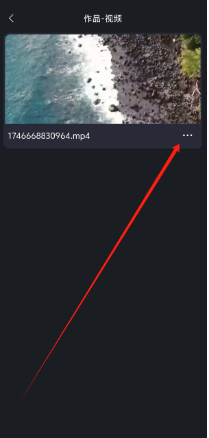 1746668972999.png