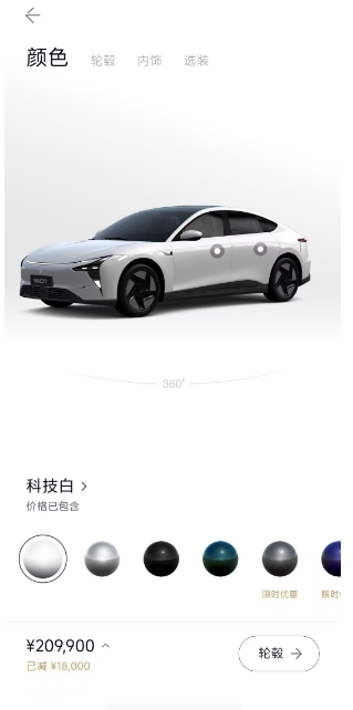 微信截图_20250508131544.png