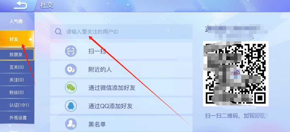 1746671052948.png
