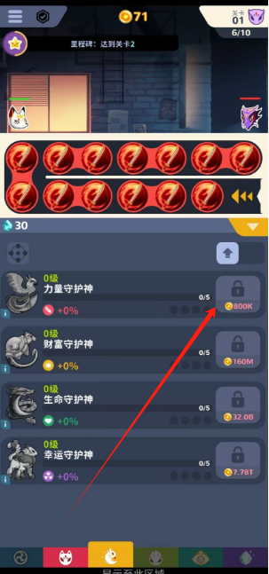 1746673063140.png