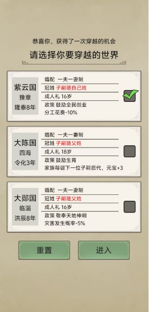 微信截图_20250508110927.png