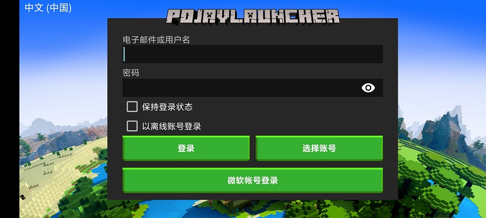 微信图片_20250508125815.jpg