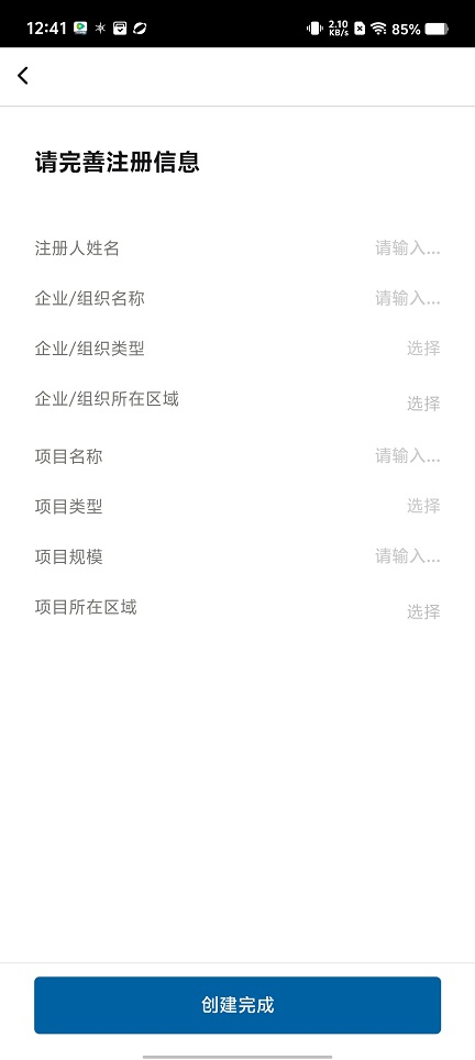 微信图片_20250508124316.jpg