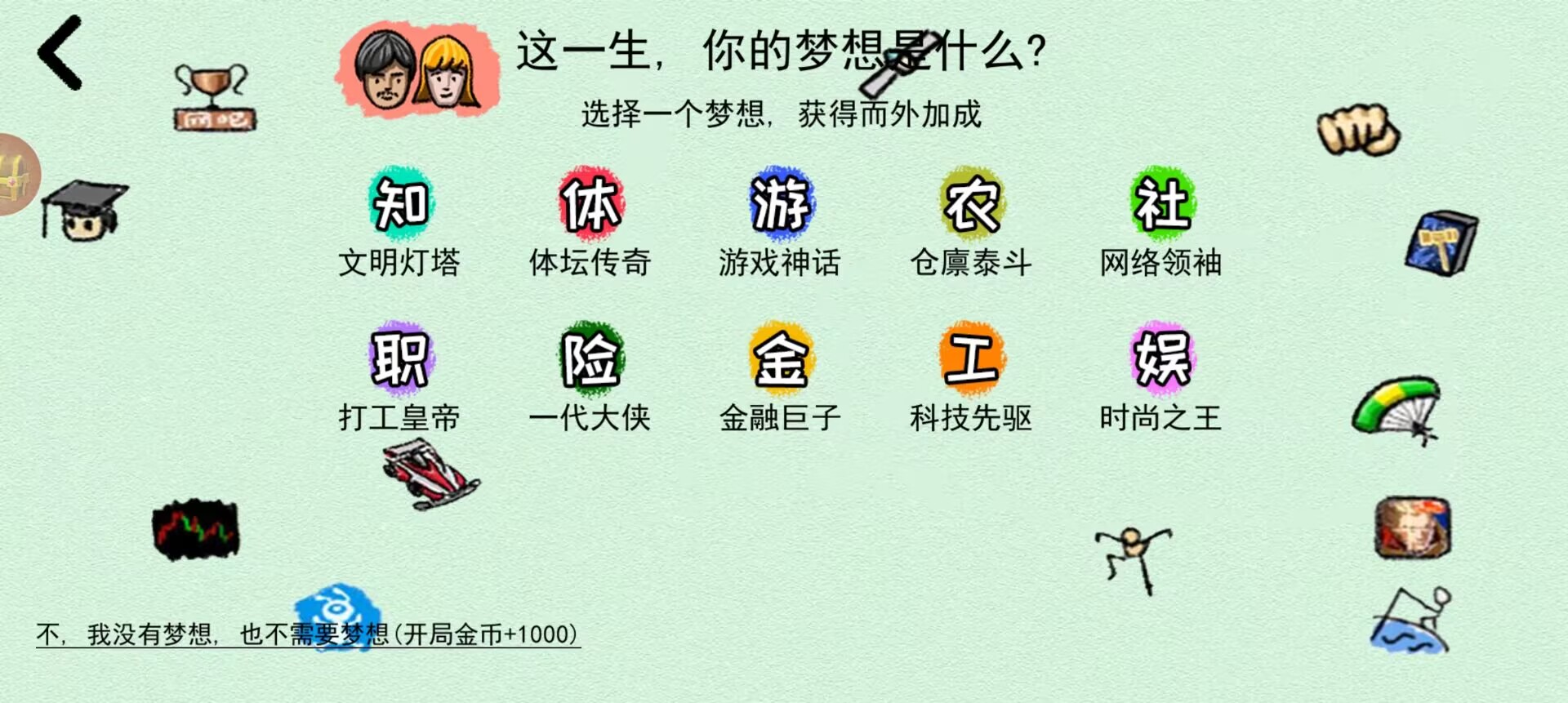 957fd3e5197bd64e50684bd3d4c5d6cf.jpg