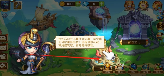 微信截图_20250508134419.png