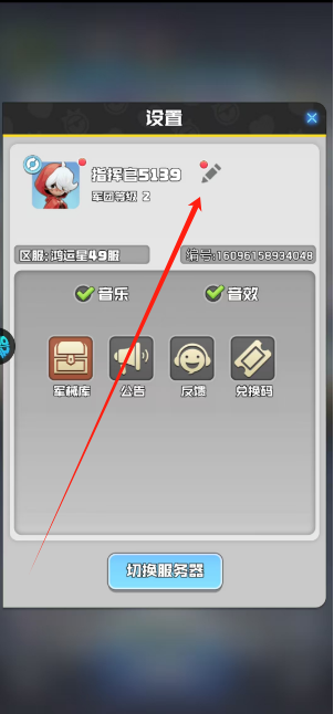 1746679230791.png