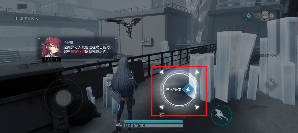 微信图片_202505081404392.jpg