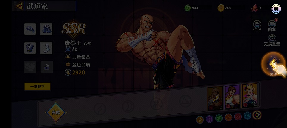 微信图片_202505081414572.jpg