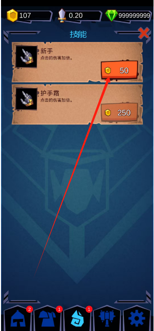 1746683632183.png