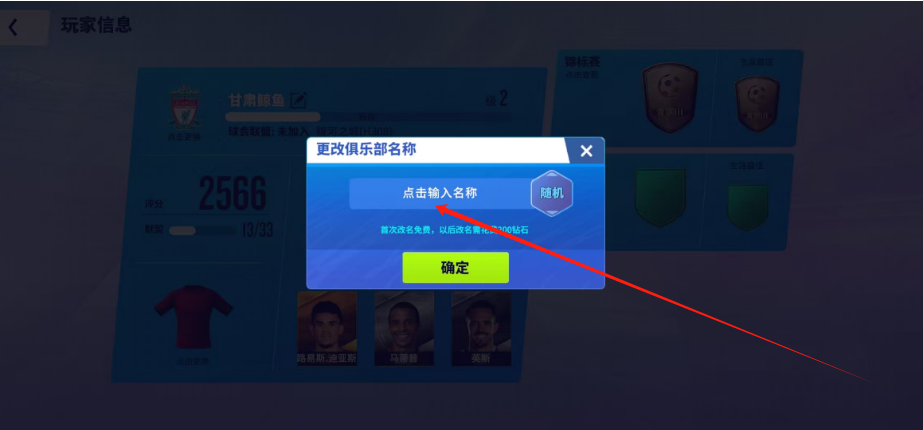 1746682268933.png