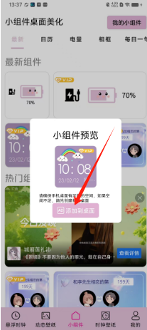db80916e1d39cd7ae884982c249c36b.png