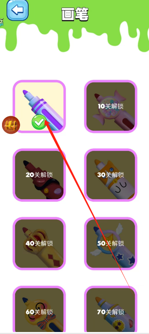 1746684050511.png