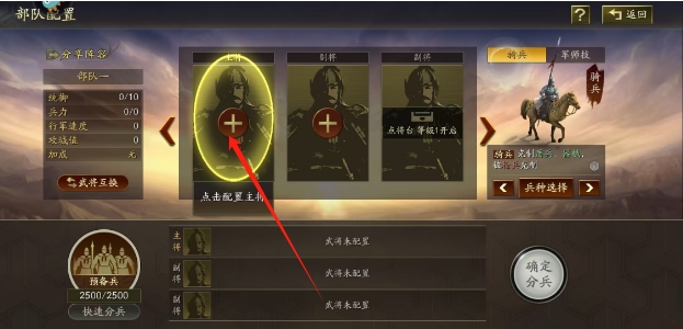 微信截图_20250508124221.png