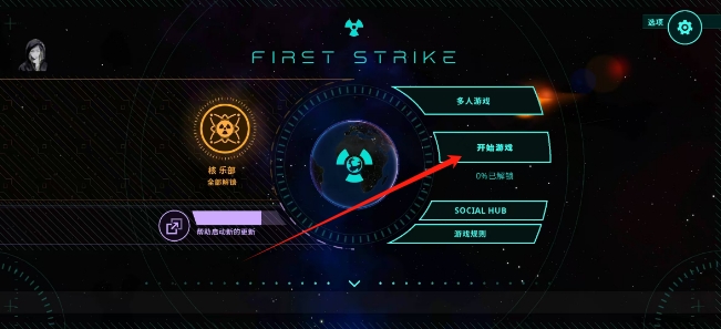 微信截图_20250508105102.png