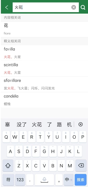 微信截图_20250508105842.png