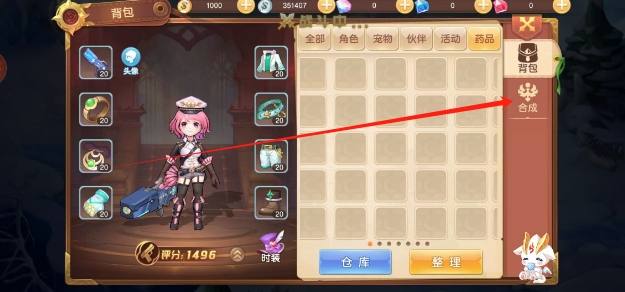 微信截图_20250508160058.png