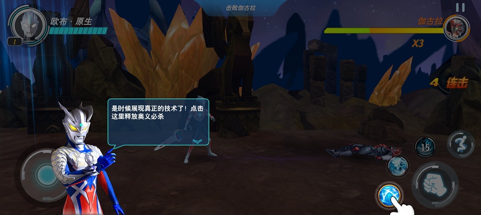 微信图片_20250508134224.jpg