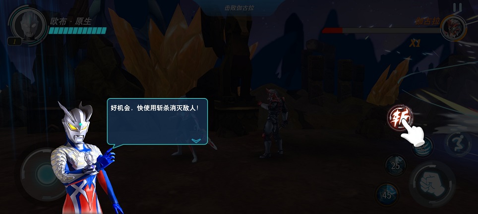 微信图片_202505081342241.jpg