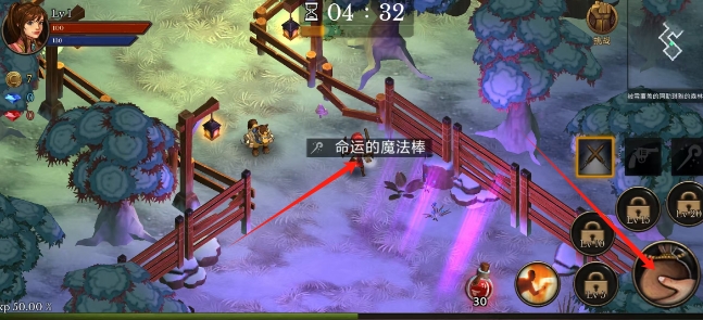 微信截图_20250508132925.png