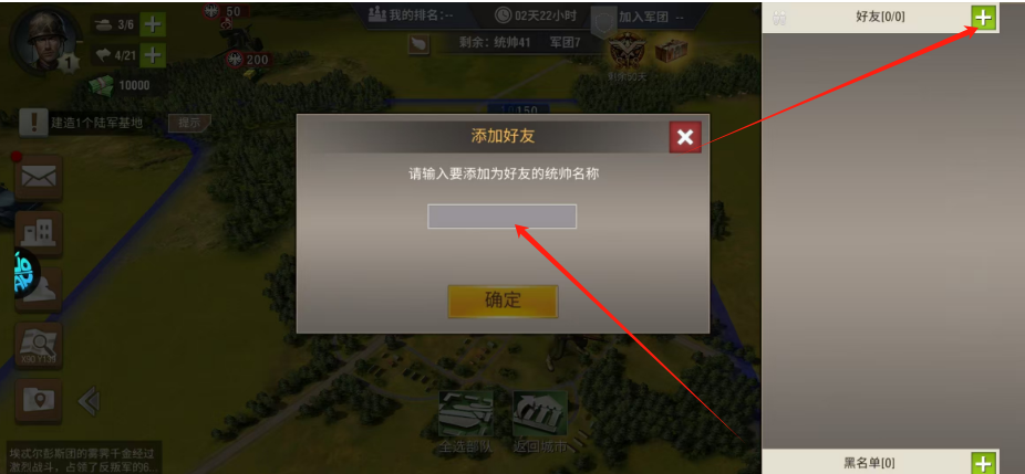 1746675894209.png