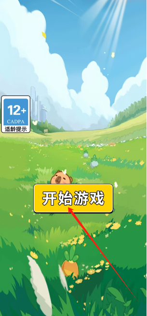 1746678653232.png