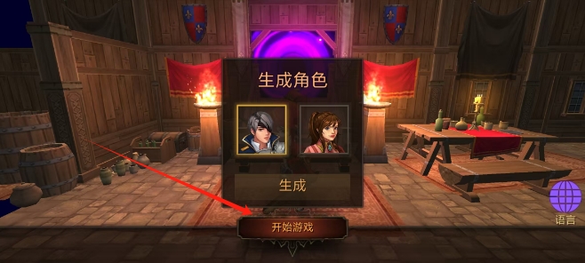 微信截图_20250508132830.png