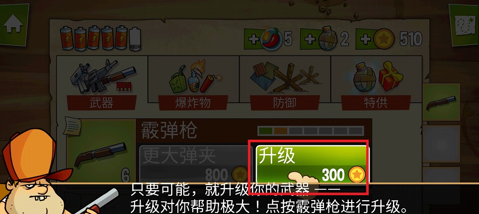 微信图片_20250508144519.jpg