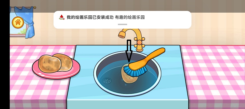 微信图片_20250508150854.jpg