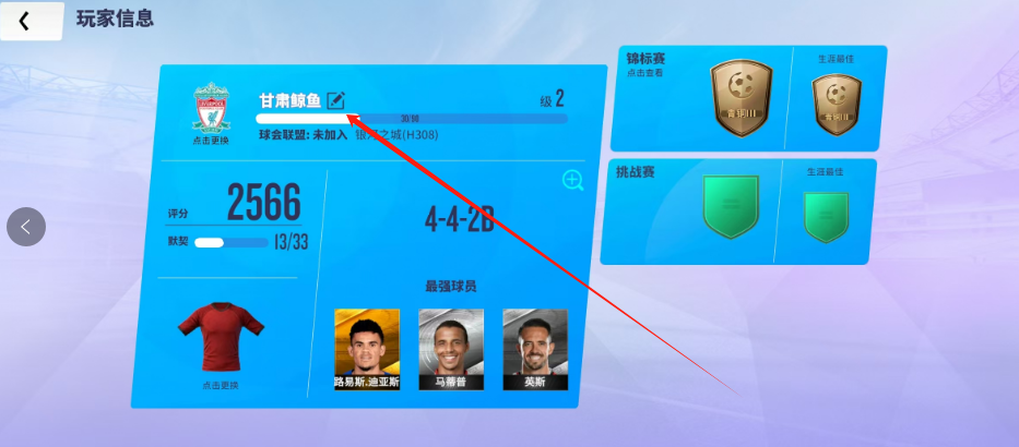 1746682279113.png