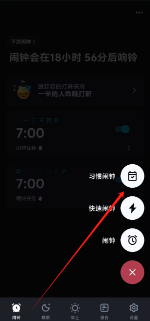 1746677209118.png