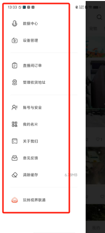 3c644b35157aeb23327e3c588ab91f7.png