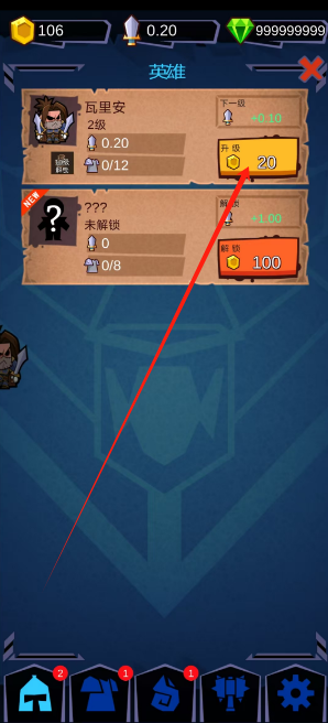 1746683656491.png