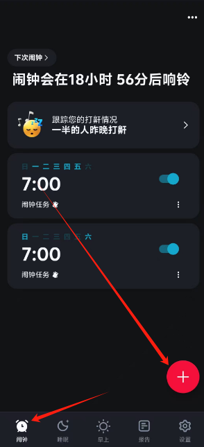 1746677223468.png