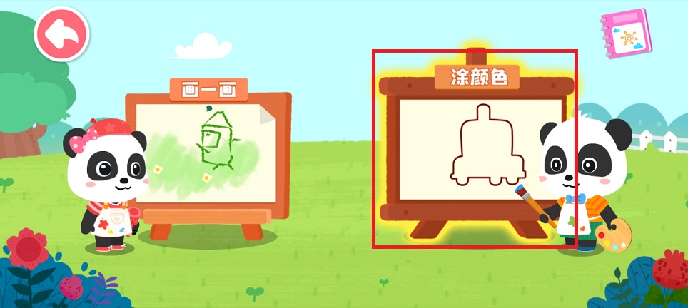 微信图片_20250508150542.jpg